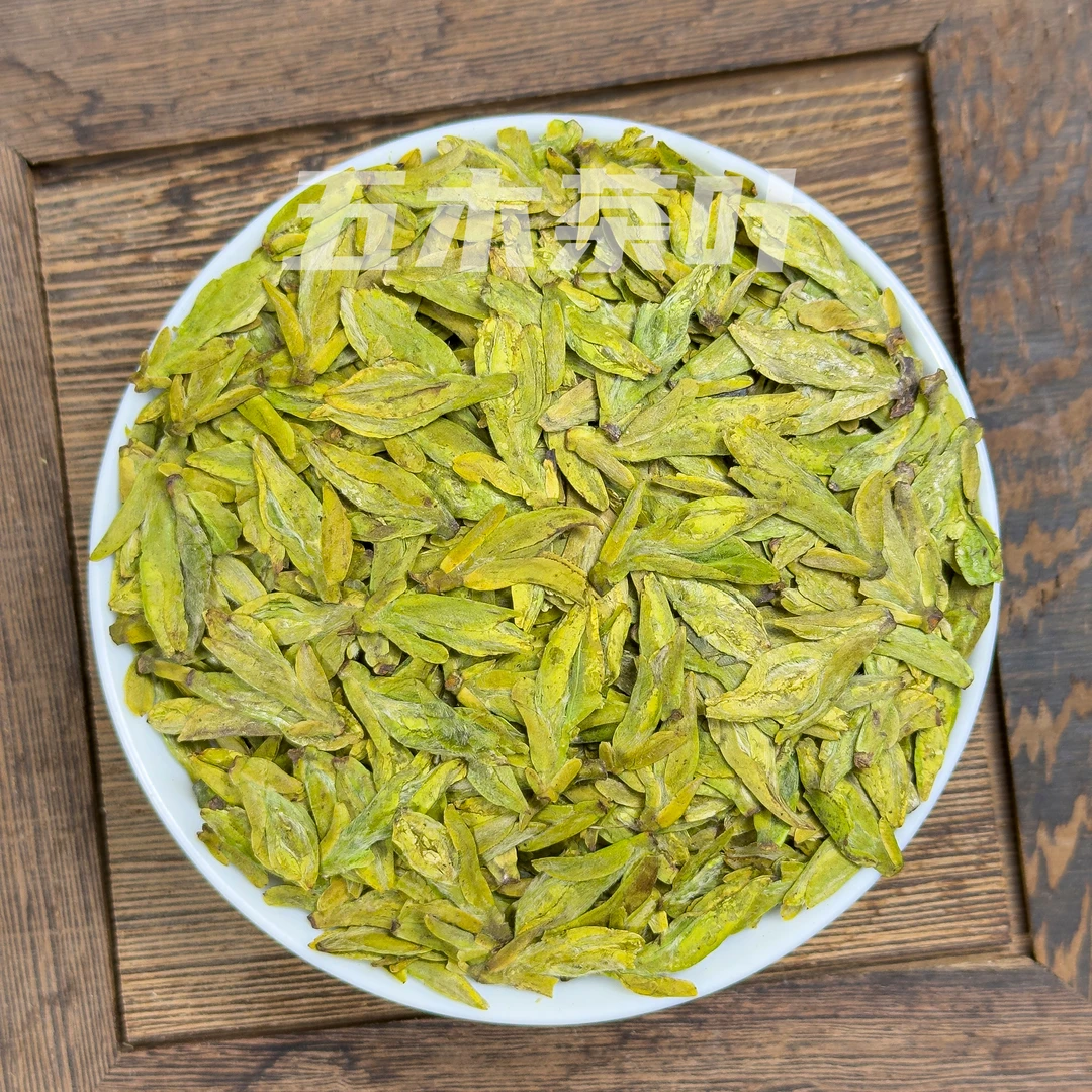 【小王推荐D20】2025新茶绿茶头春高豆香大佛龙井蝴蝶芽茶叶罐装