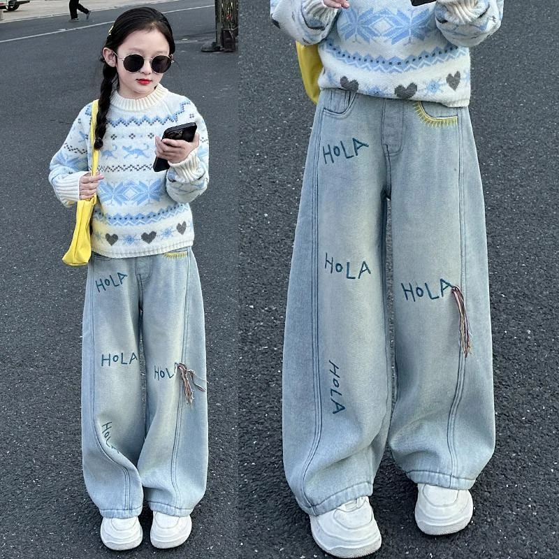 女童牛仔裤2025春秋新款中大童洋气牛仔裤儿童时尚休闲阔腿裤
