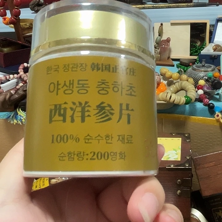 紫砂————————————————