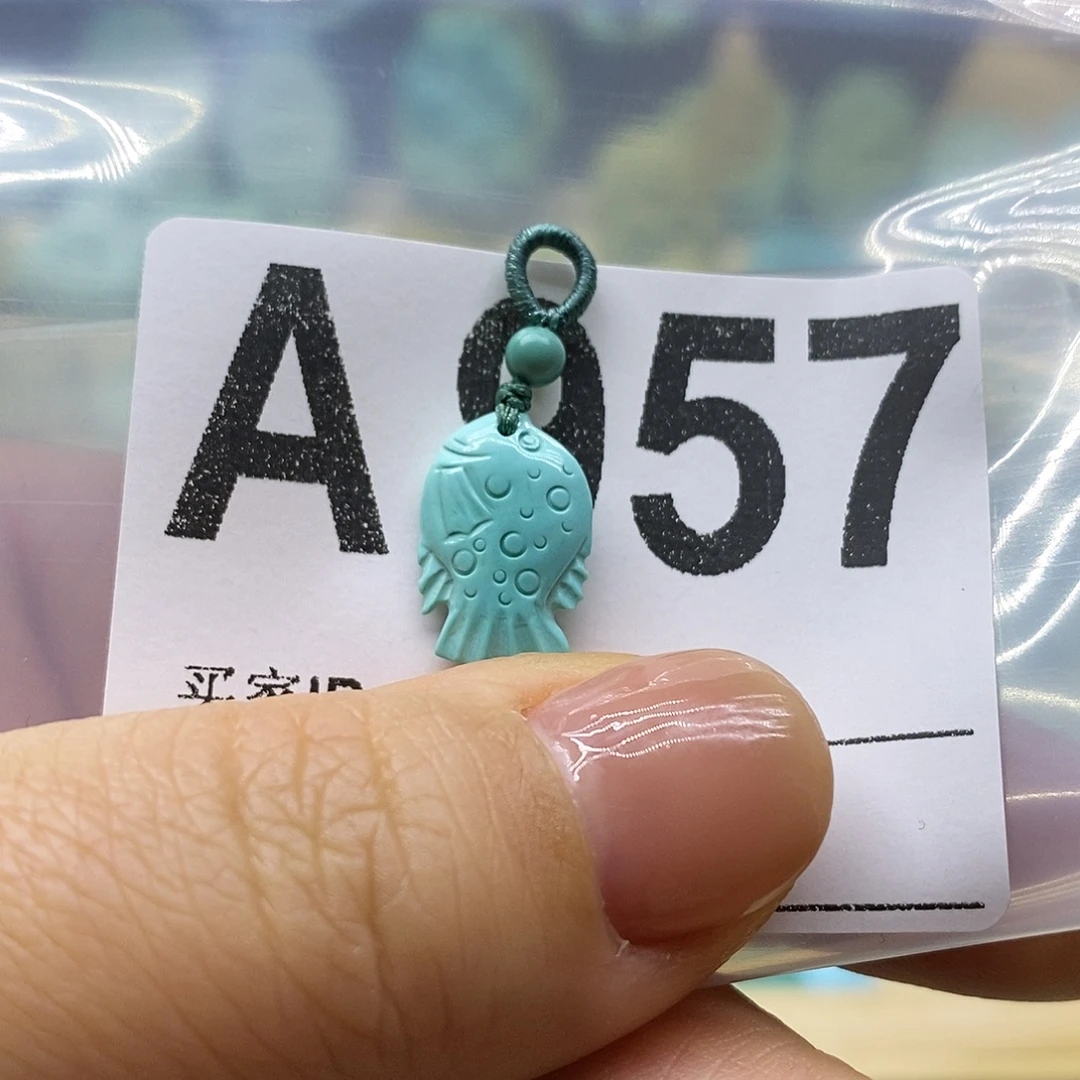 绿松石未镶嵌绿松石配饰定制