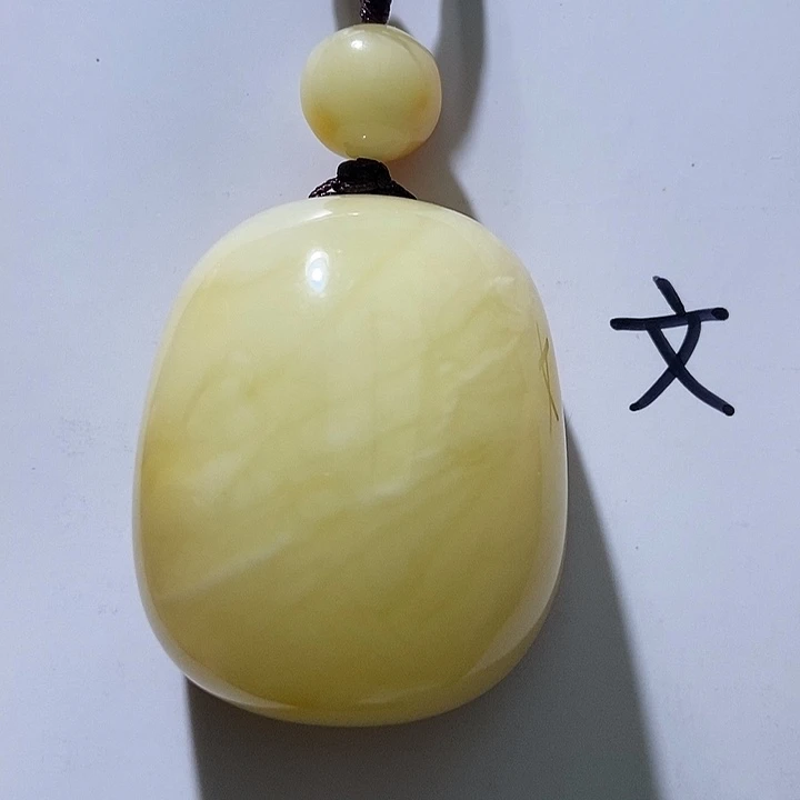 琥珀未镶嵌珠宝奇石97