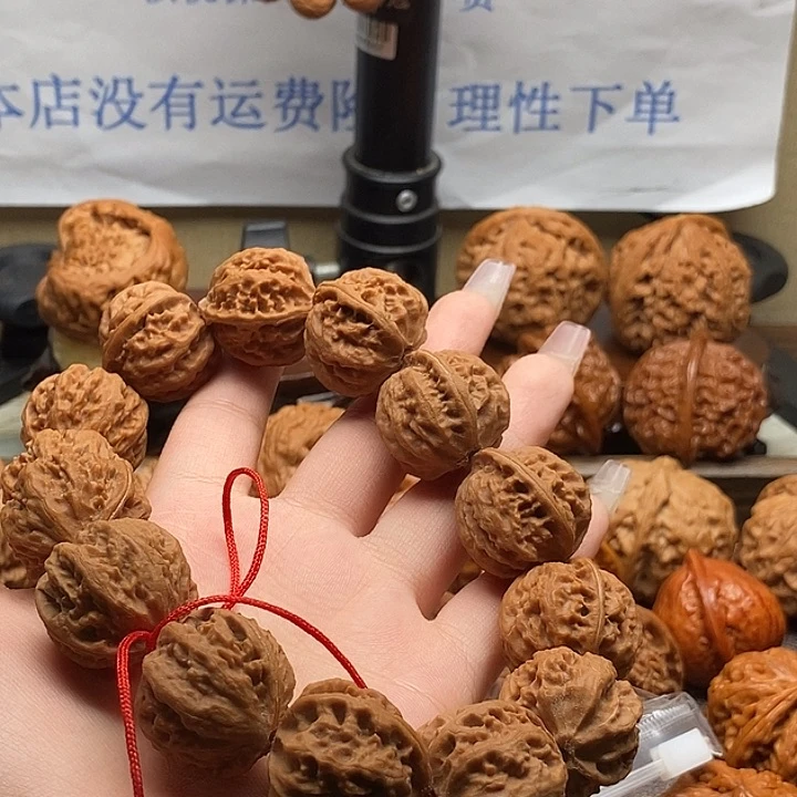 J***E桃核吊坠手串哈哈哈
