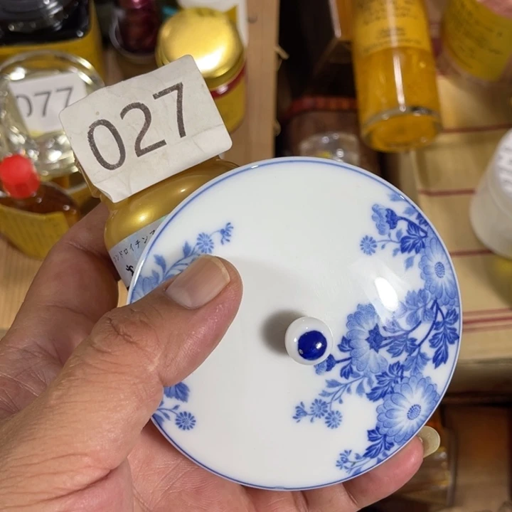 瓷片回流瓷器瓷片29