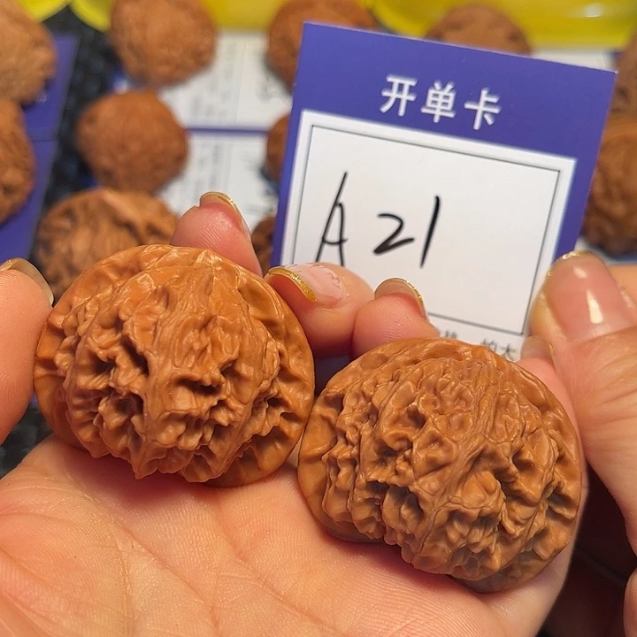 桃核把件42宫灯A21