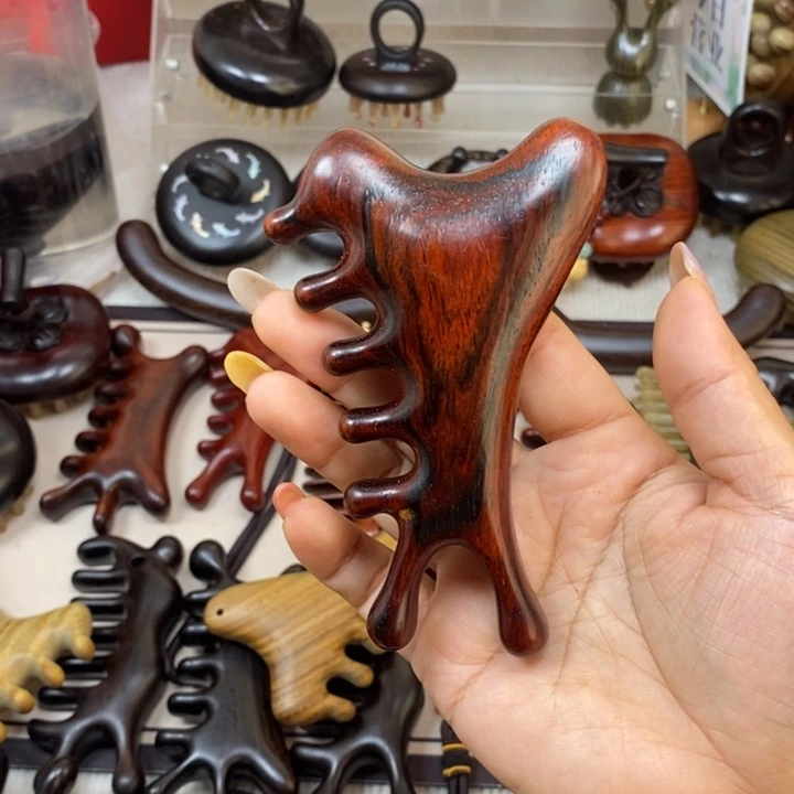 微凹黄檀加大四合一