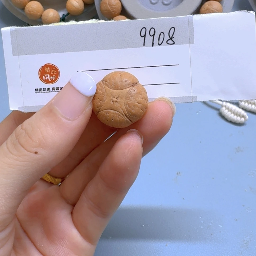 麒麟眼菩提吊坠14麒麟。88@9908