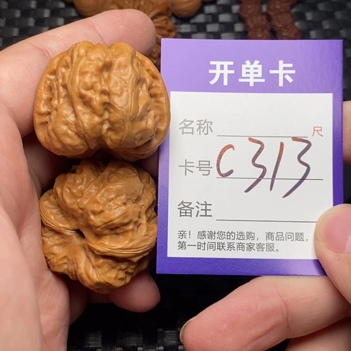 桃核吊坠好果子吃