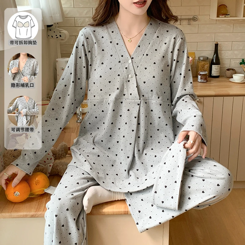 【德绒月子服】孕妇睡衣女产后产妇坐月哺乳喂奶怀孕期保暖睡衣套装