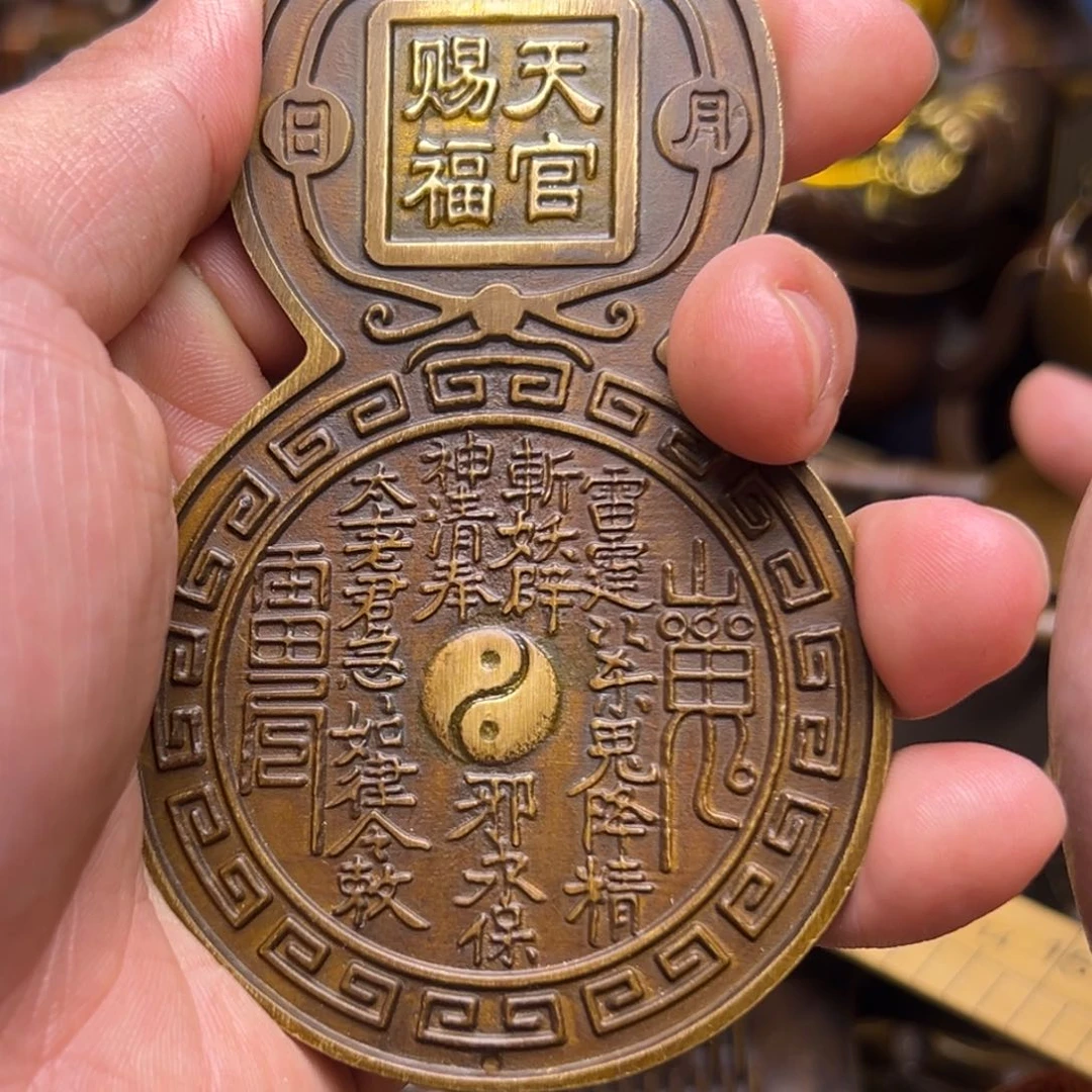 精美铜器，点击下单