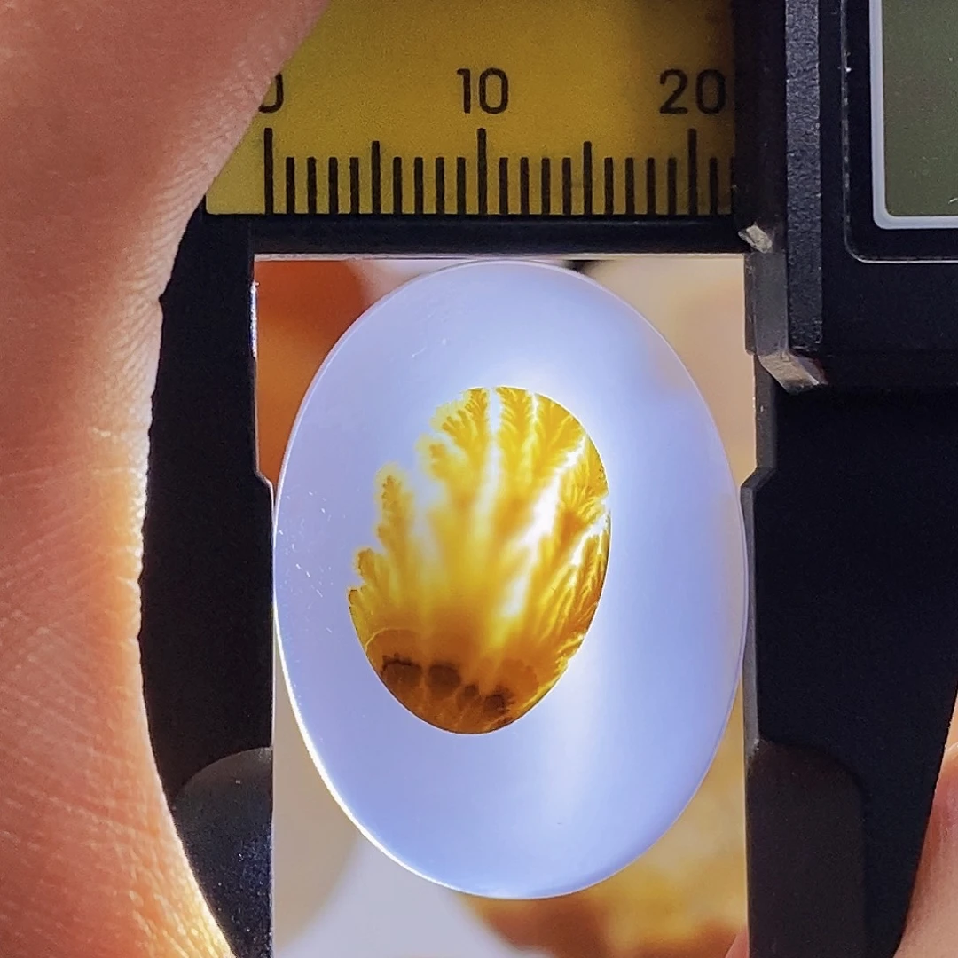 玛瑙/玉髓未镶嵌吊坠(不含链)67