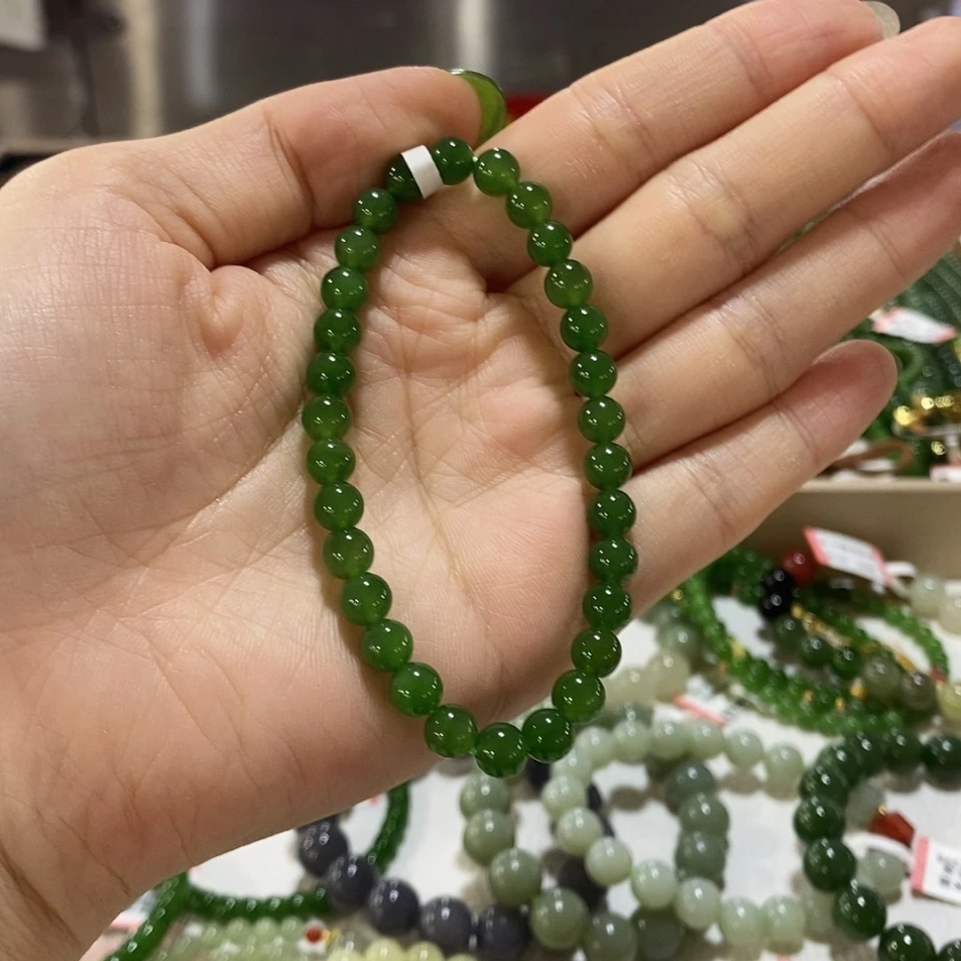 手链未镶嵌和田玉