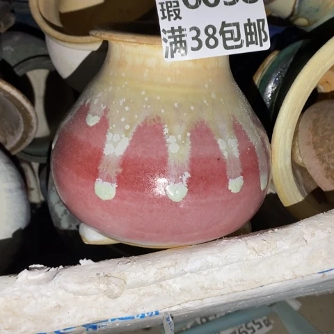 罐6058 微瑕38包邮景德镇陶瓷