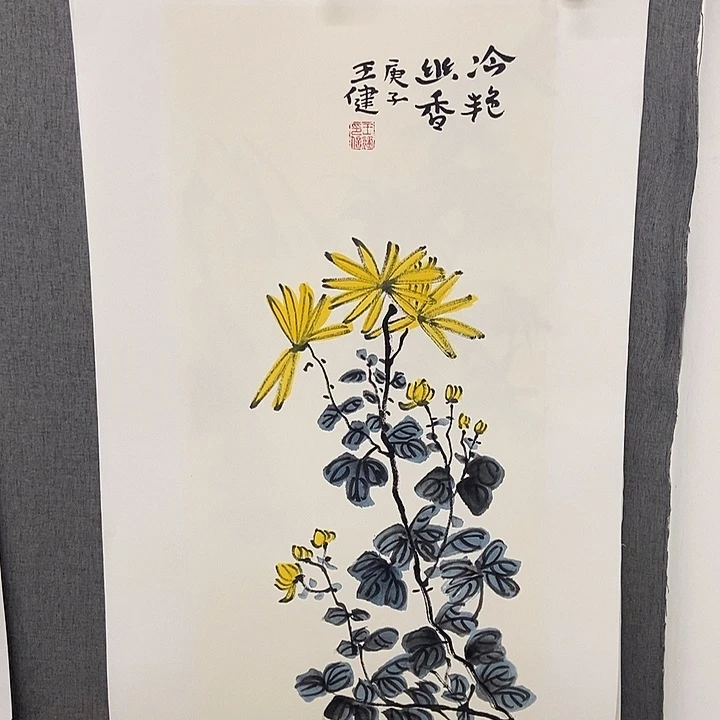 国画手写手绘作品156