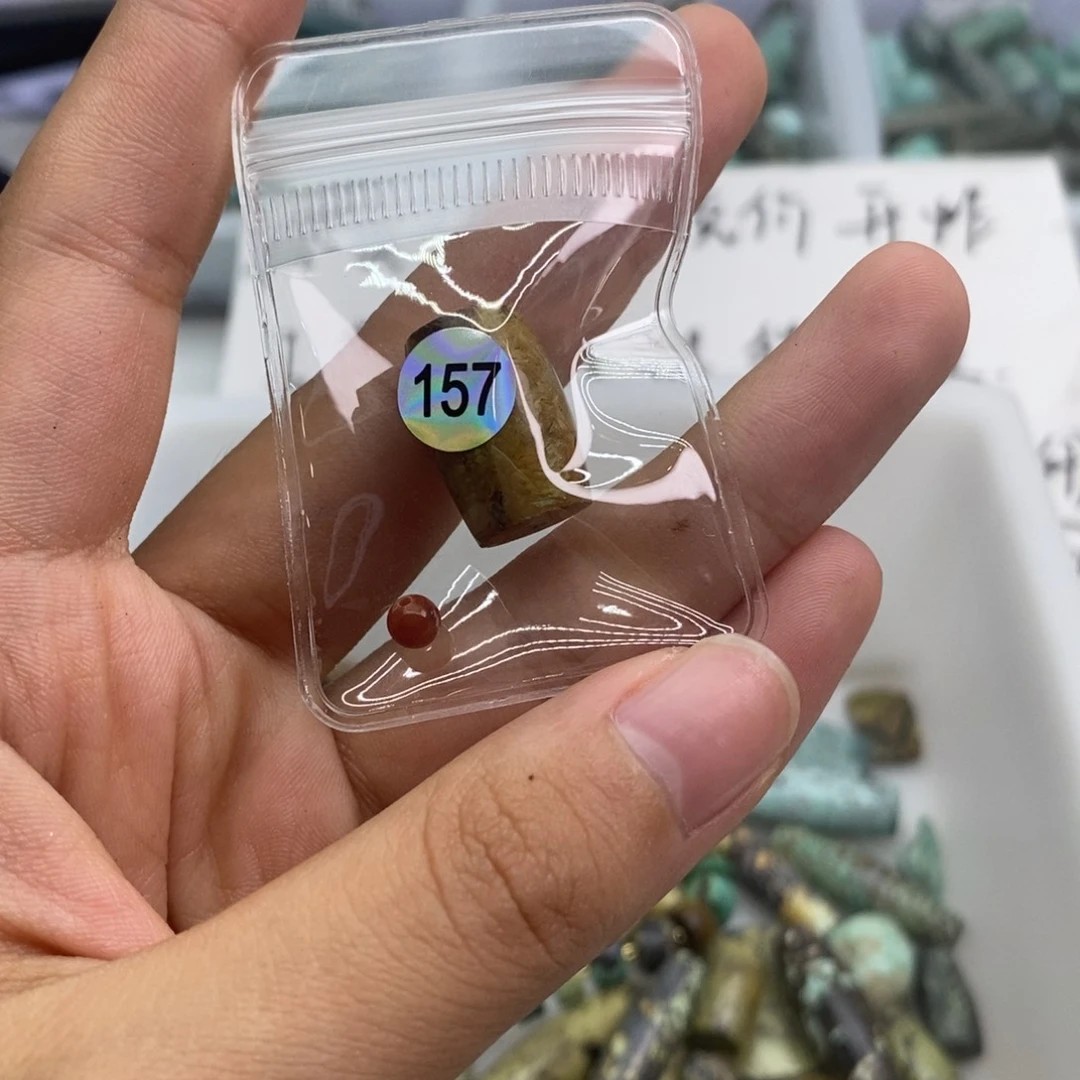 喵***吉未镶嵌南红玛瑙珠宝半成品