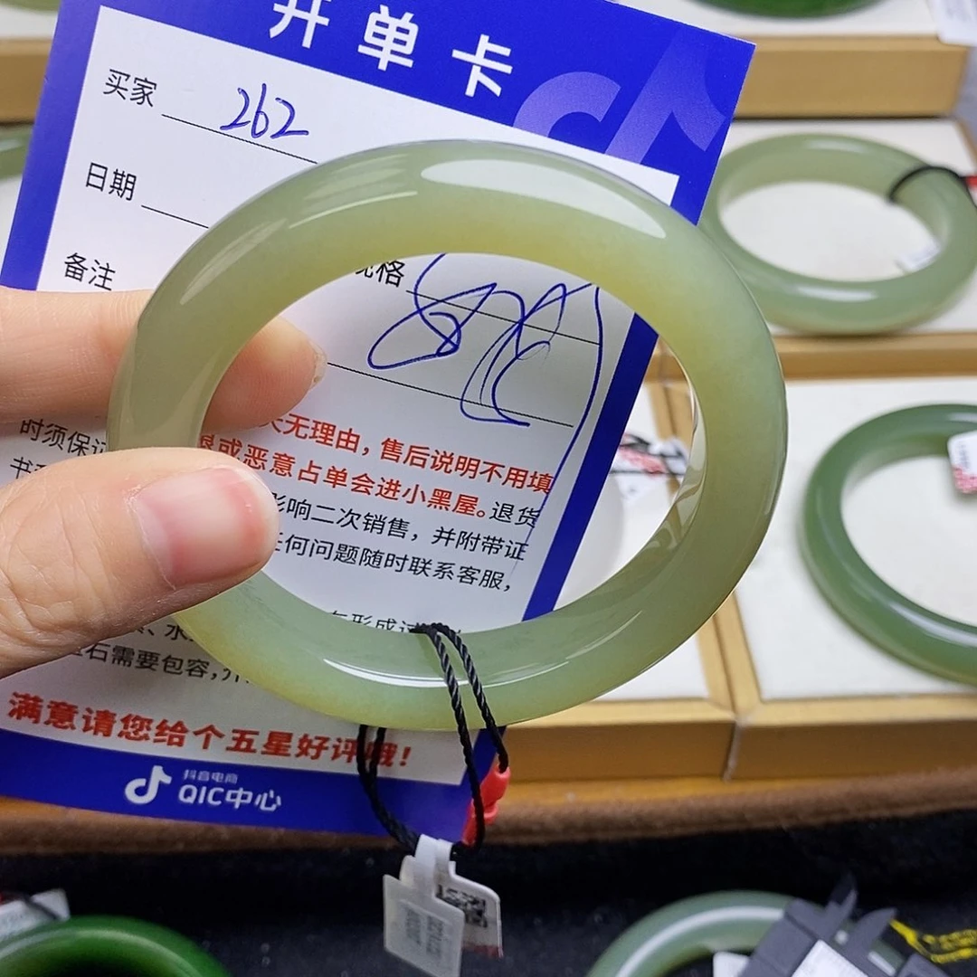 和田玉手镯未镶嵌sy