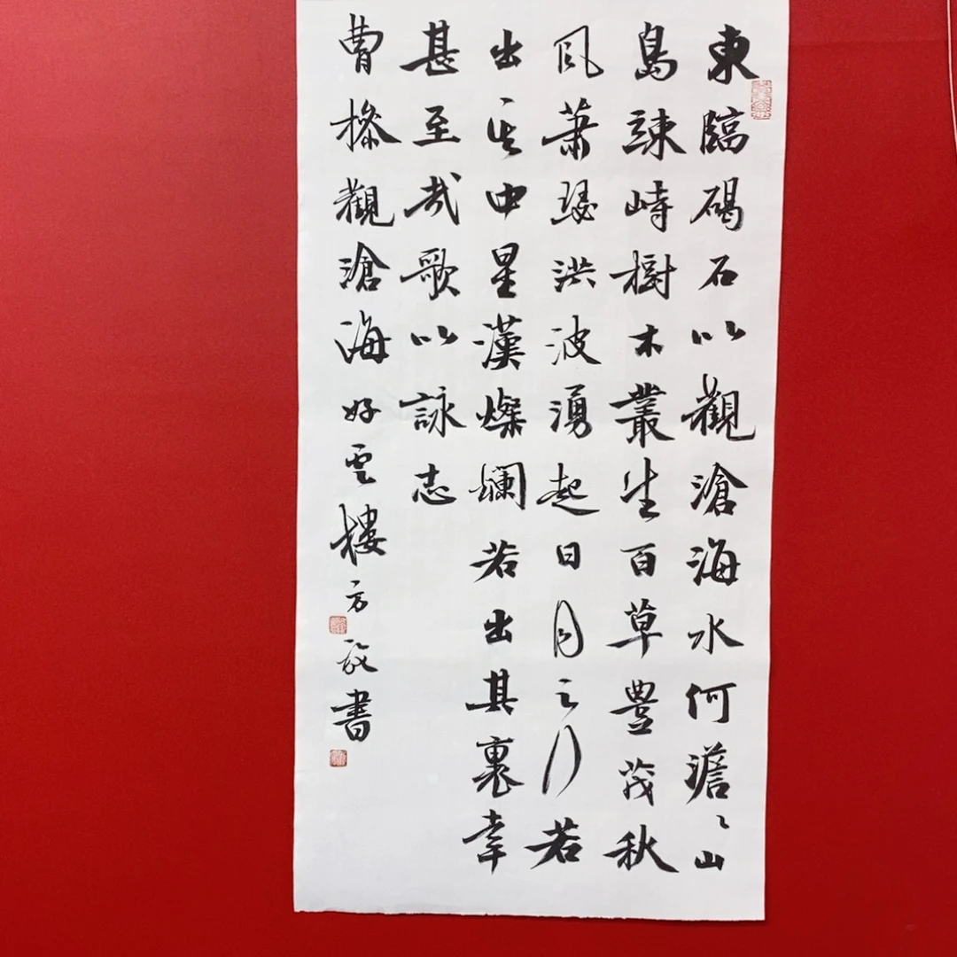 国画尚古20256564665