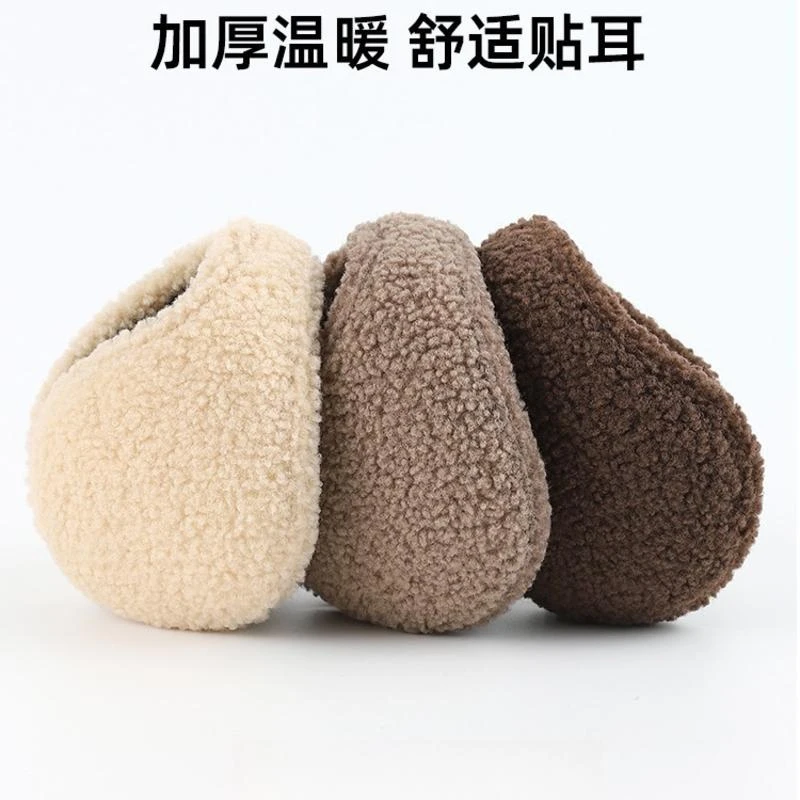 【新人专享0.01】耳罩冬季男士保暖耳罩加大耳套男女护耳朵耳捂子