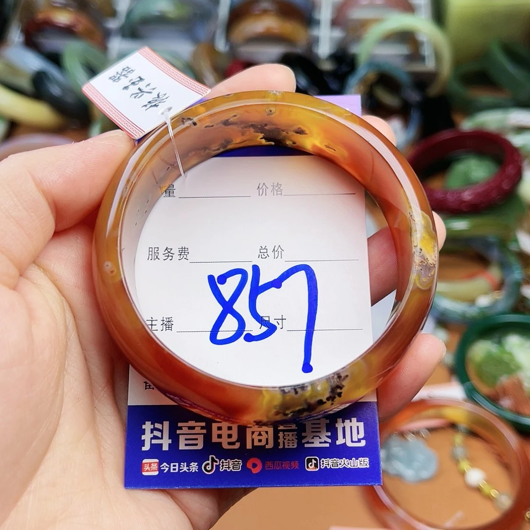 石英质玉颈饰未镶嵌