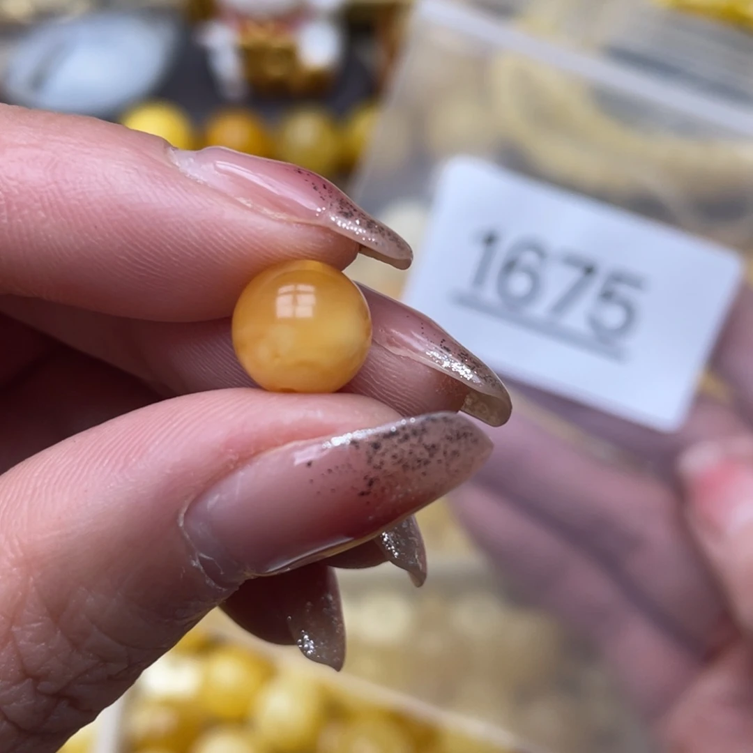 蜜蜡珠宝奇石未镶嵌醒****觉9.5