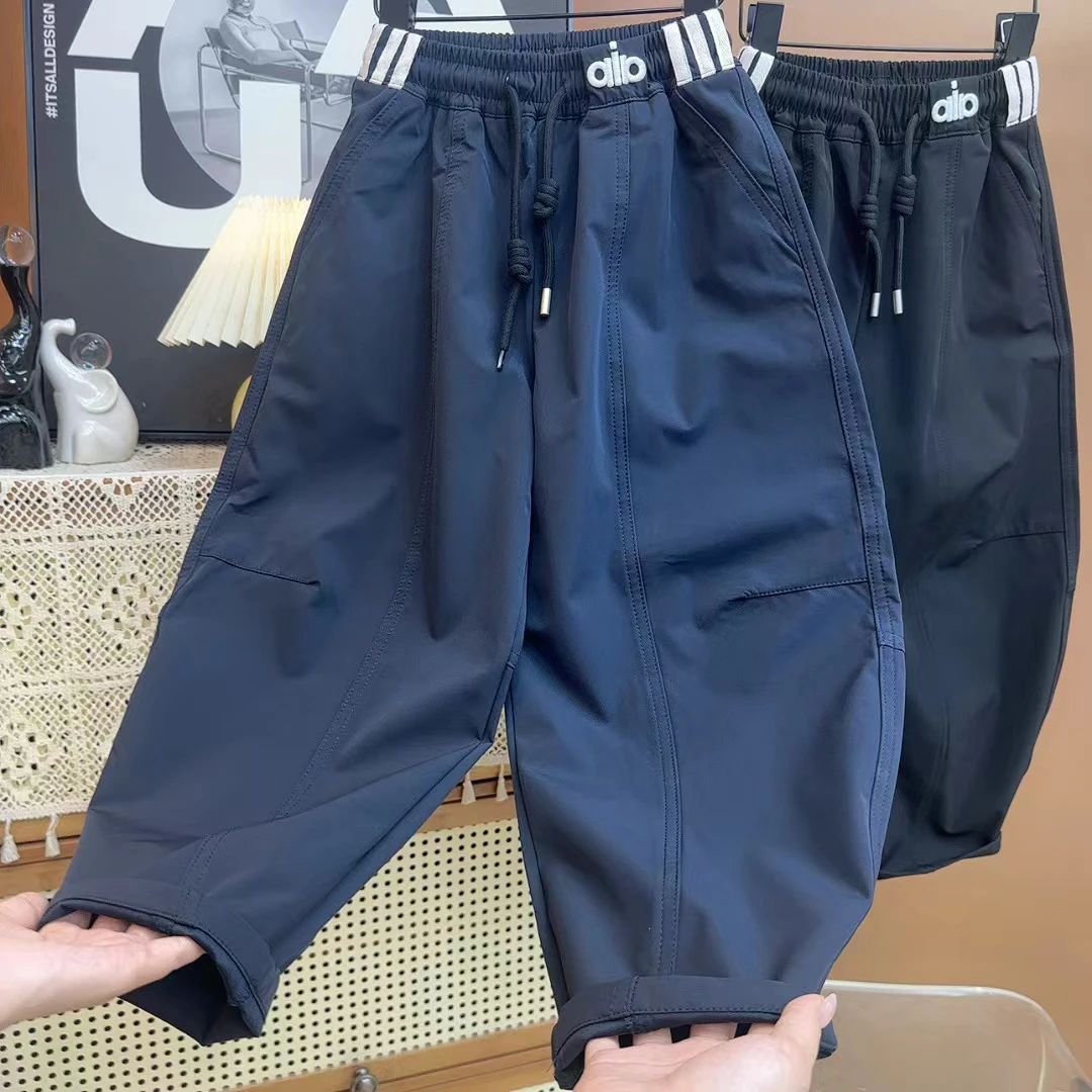 【耀选专属】春秋童裤2025新款腰标字母设计中大童洋气休闲长裤9536