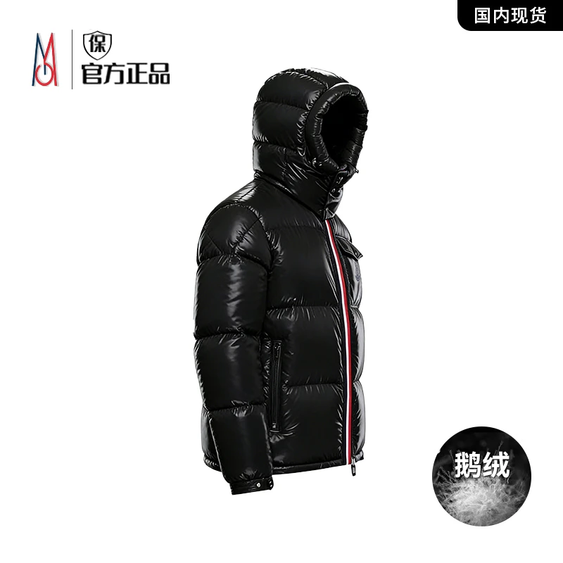 MG加拿大拒水鹅绒6.0焕彩系列轻奢鹅羽绒极寒系列可卸帽羽绒服