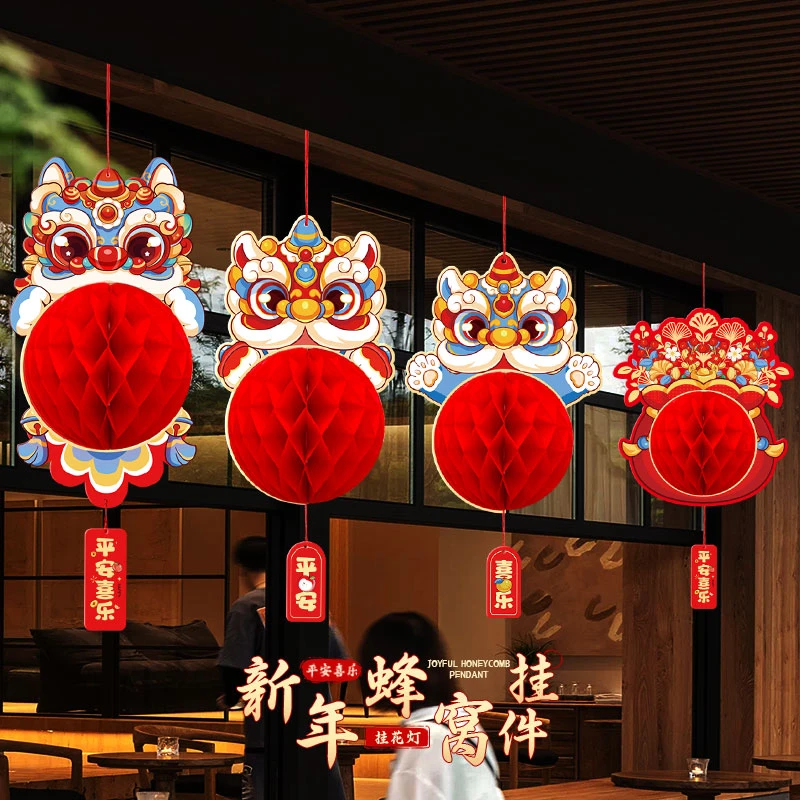 新款2026元旦新年灯笼挂饰春节商场室内吊饰马年氛围布置装饰挂件