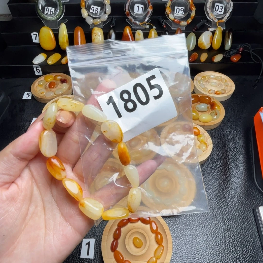 和田玉未镶嵌手串