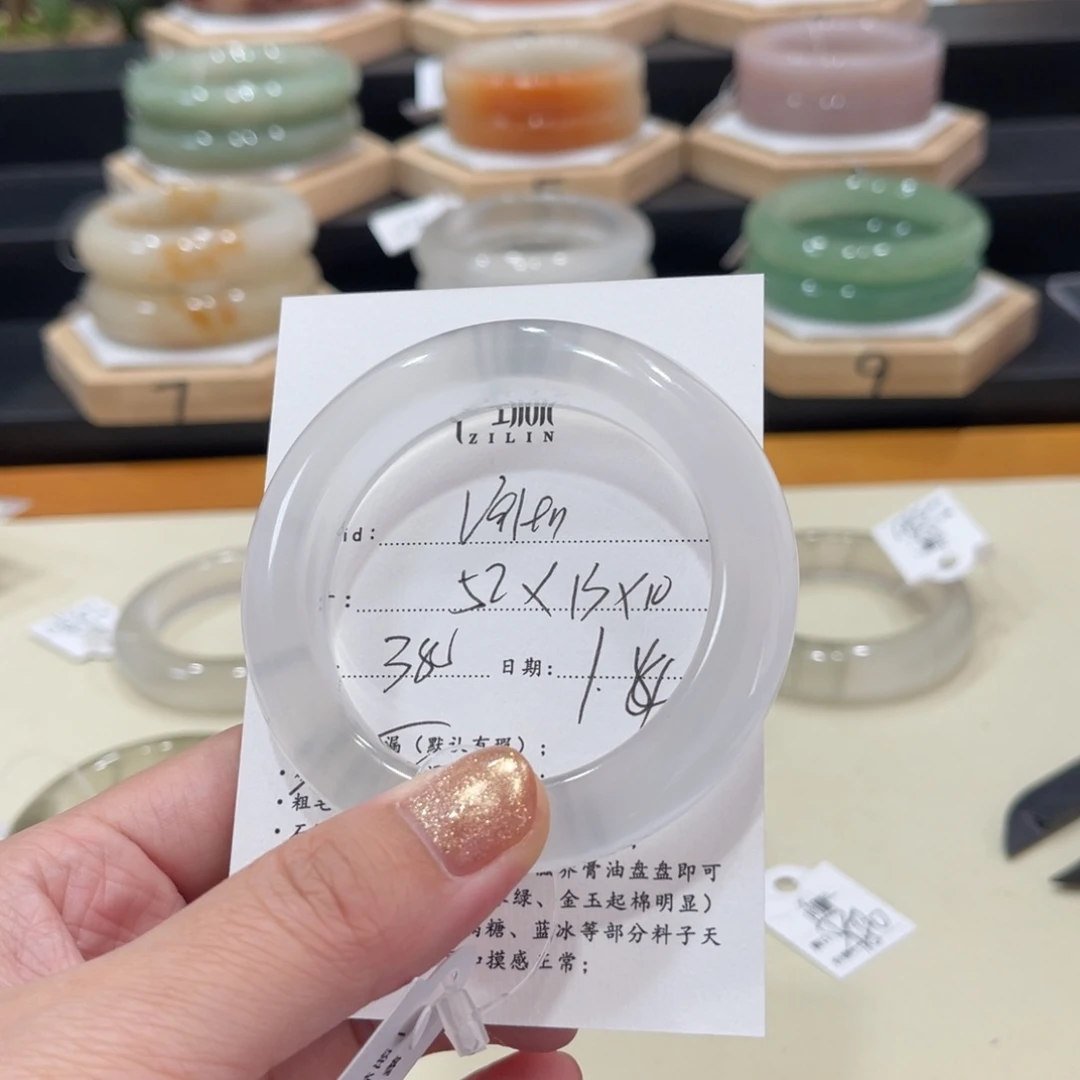 未镶嵌手镯石英质玉V***n