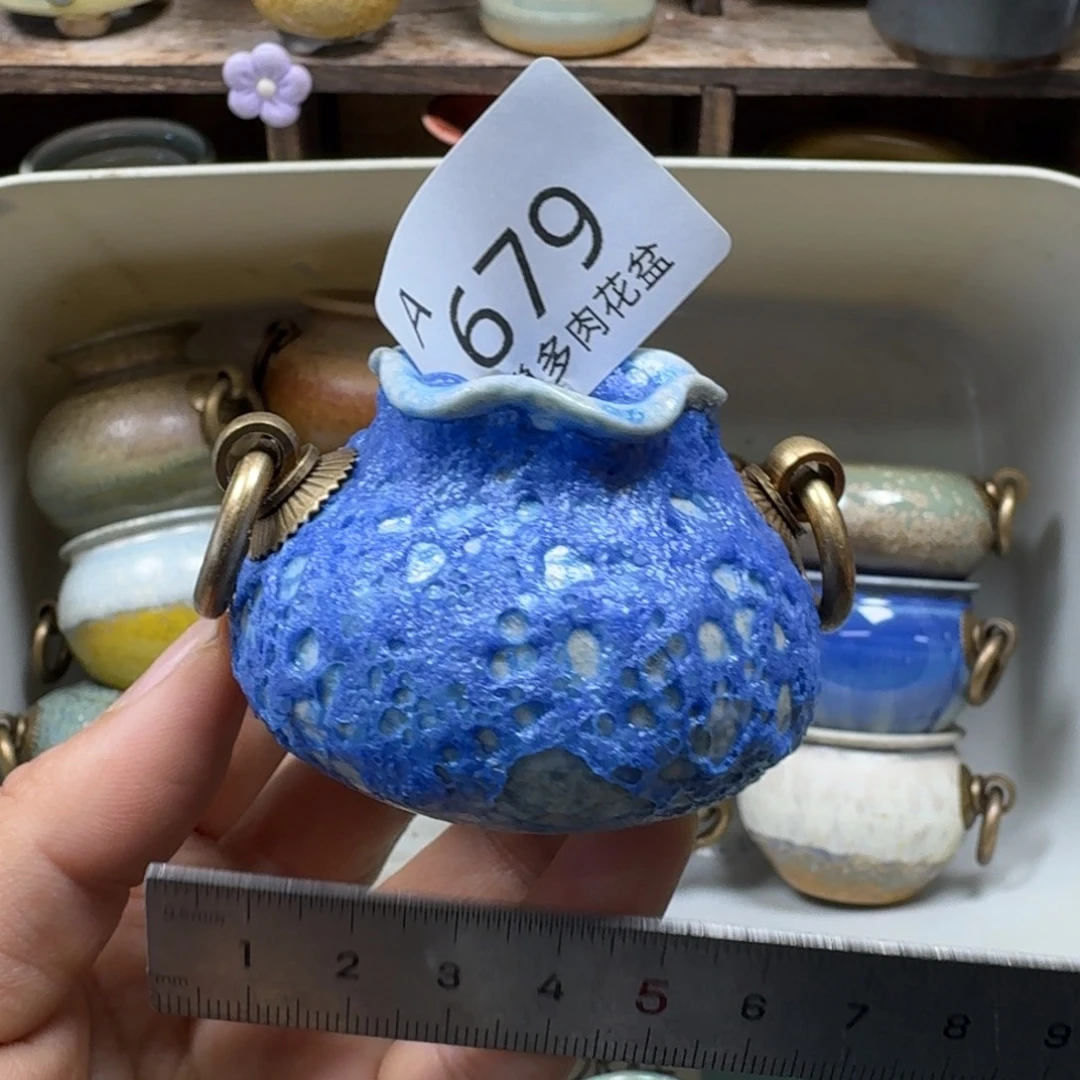 陶瓷艺术品设计与制作