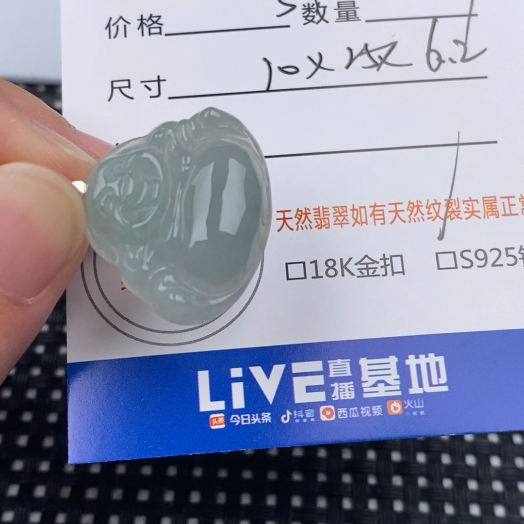 翡翠银S925镶嵌颈饰