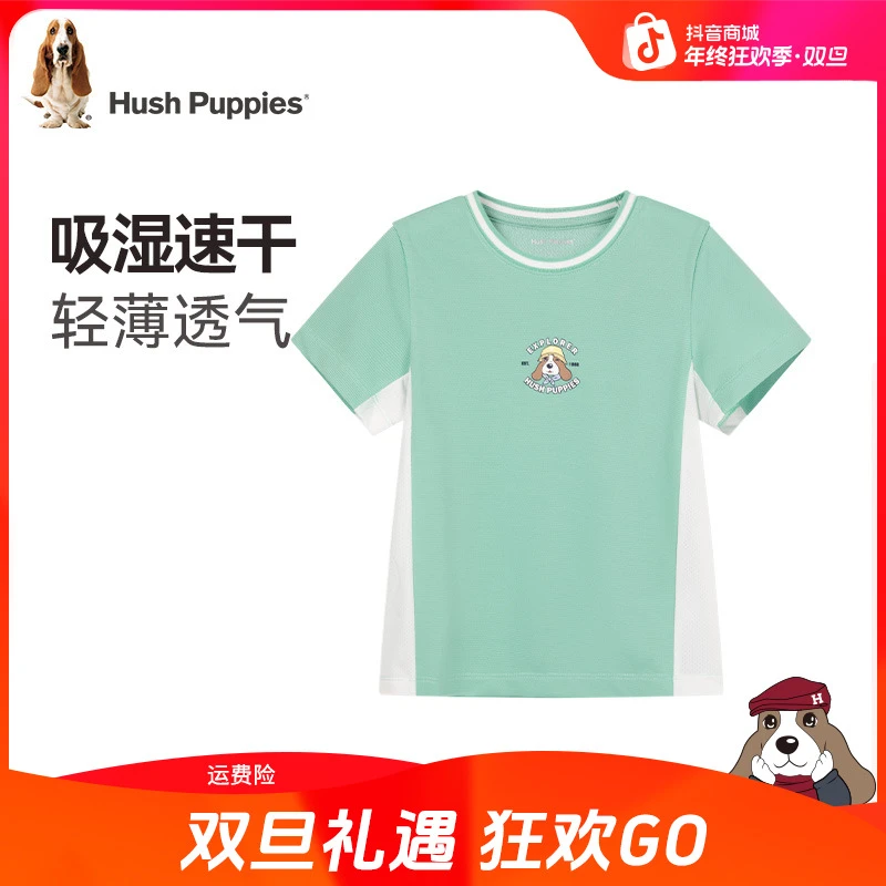 【吸湿速干】暇步士童装2025年夏季新款儿童活力撞色速干短袖T恤
