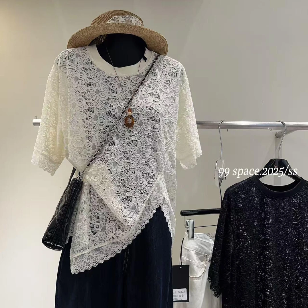 杨杨 99-夏款法式不规则下摆蕾丝上衣1294