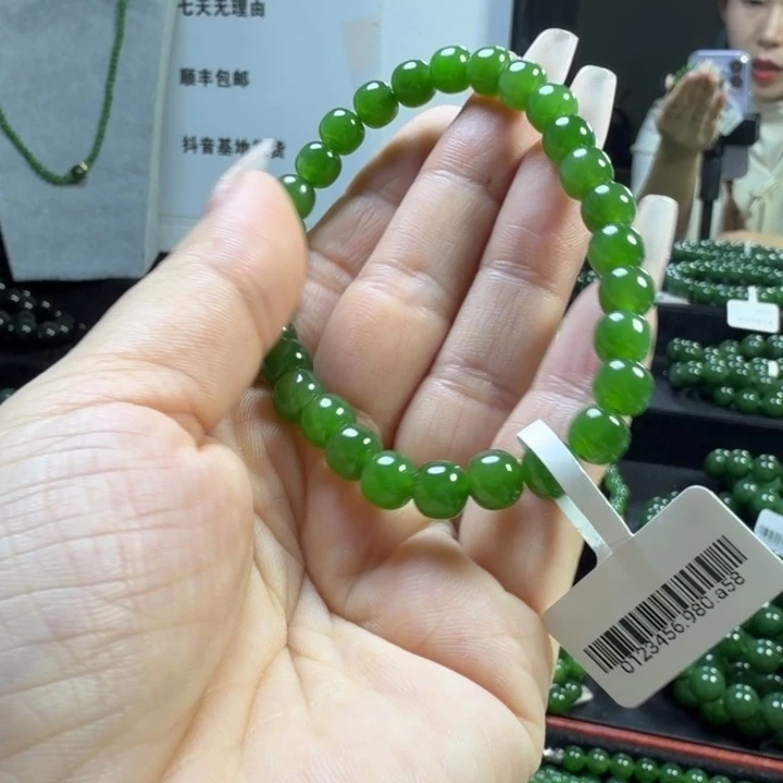 和田玉（碧玉）未镶嵌手链7