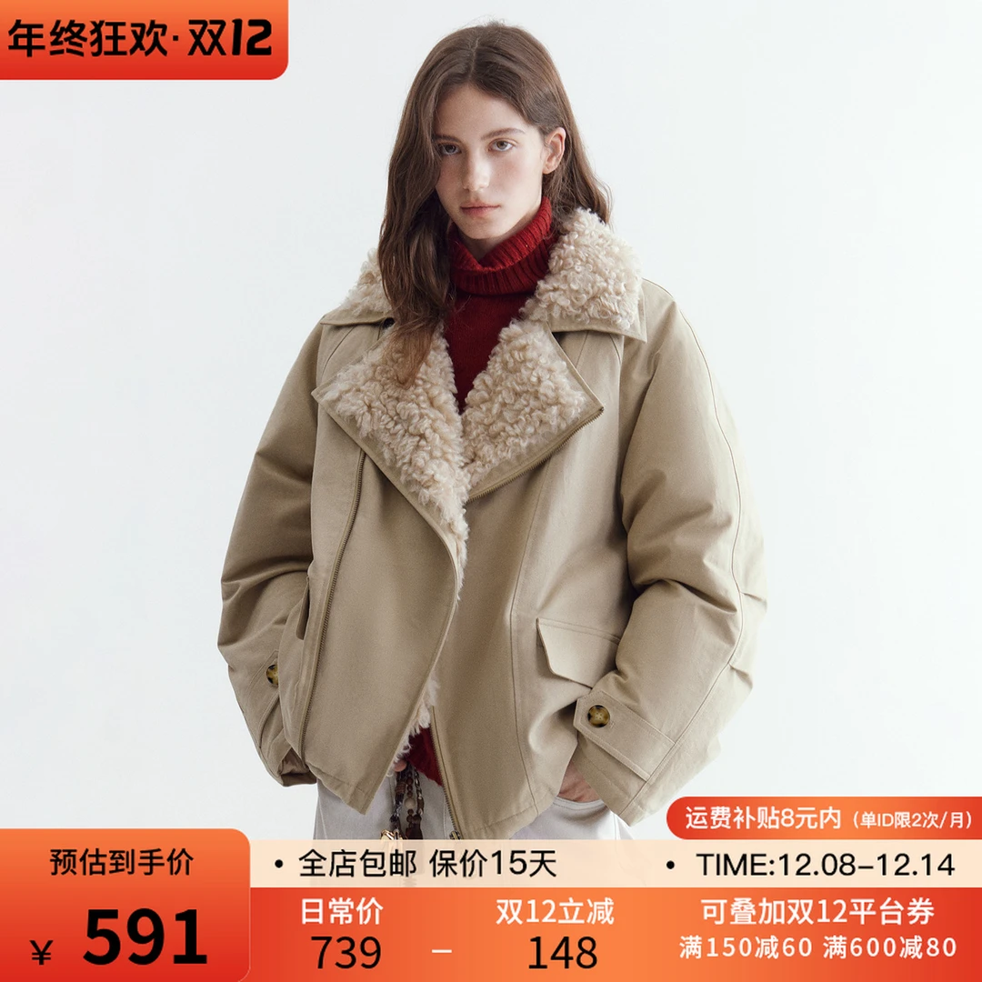 12.8范洛暖冬”高品质 毛毛拼接“下摆抽绳羽绒服FD25W236