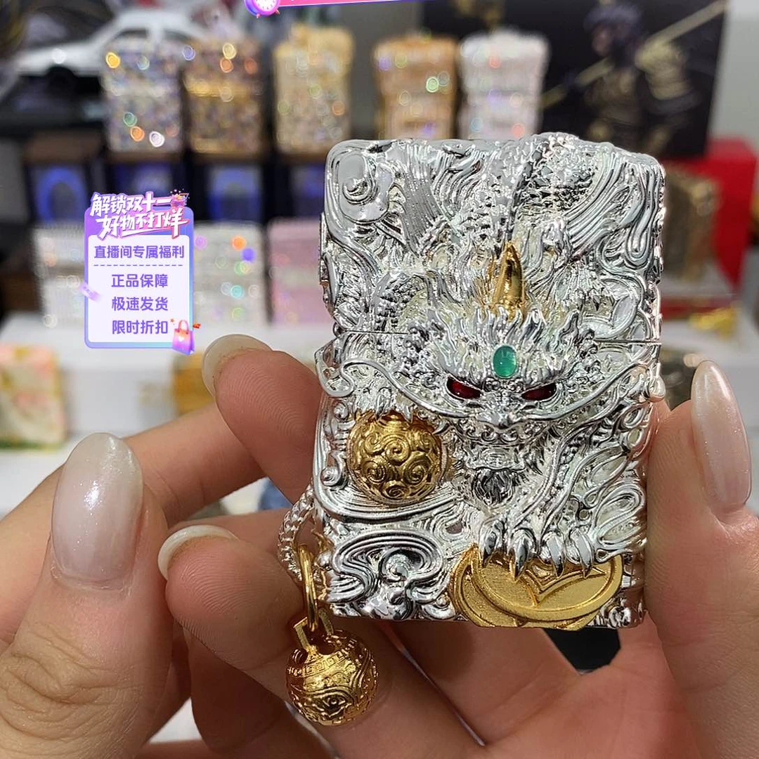 镜面无**卒银玉貔貅带礼盒礼袋油火石