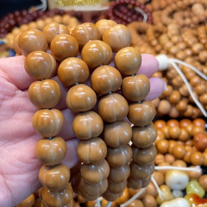 猴头微暇泡芙屁桃手持