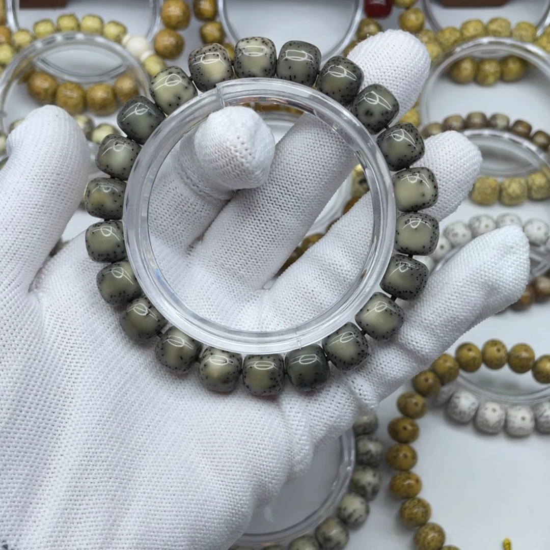 星月菩提手串W***s10.5×9.5大留白糯冰高货A18