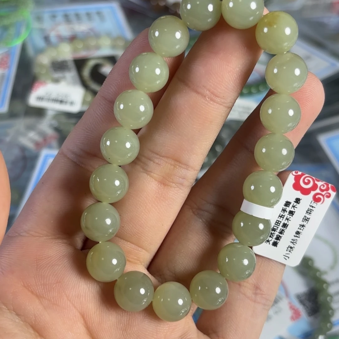 手链未镶嵌和田玉387