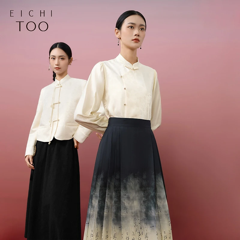 爱居兔复古盘扣通勤时尚新中式长袖衬衫ENEAJ3P017A