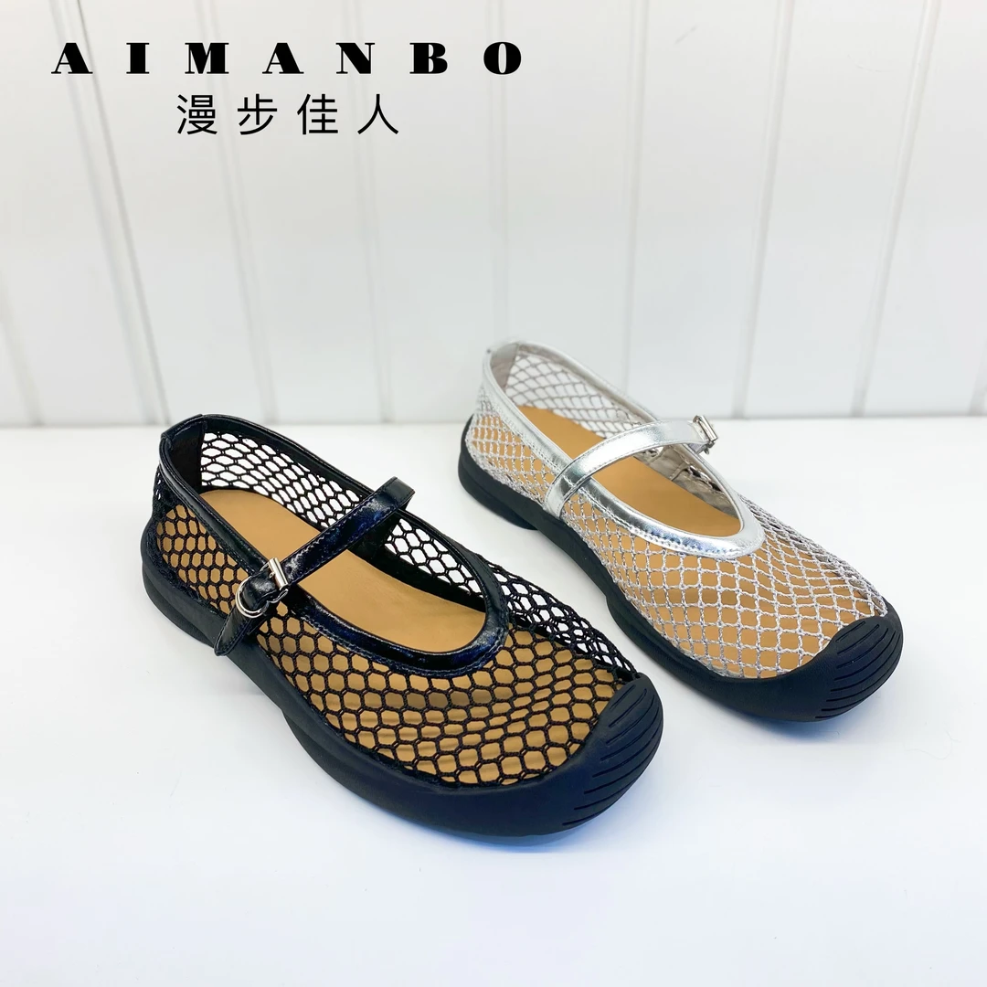【漫步佳人】44251  鱼网漫步佳人凉鞋女鞋舒适时尚休闲夏季透气