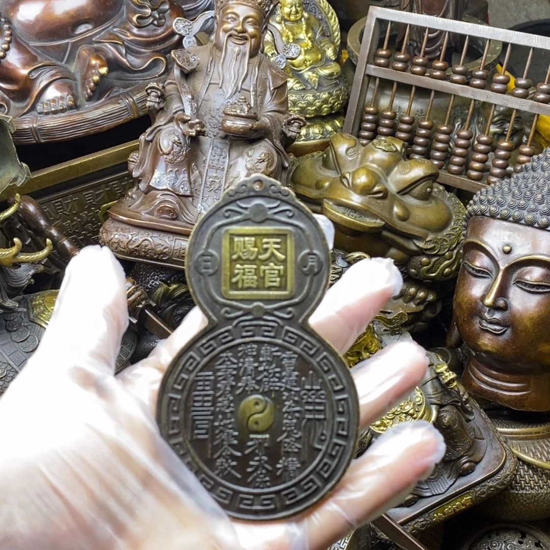 铜器铜器铜器铜器