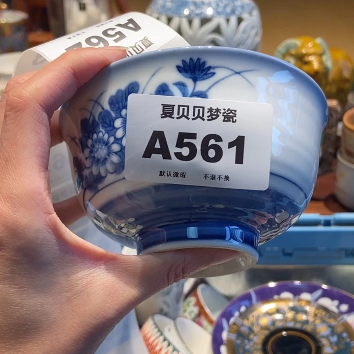 阳***雪哈哈哈哈哈哈哈哈哈哈哈哈哈