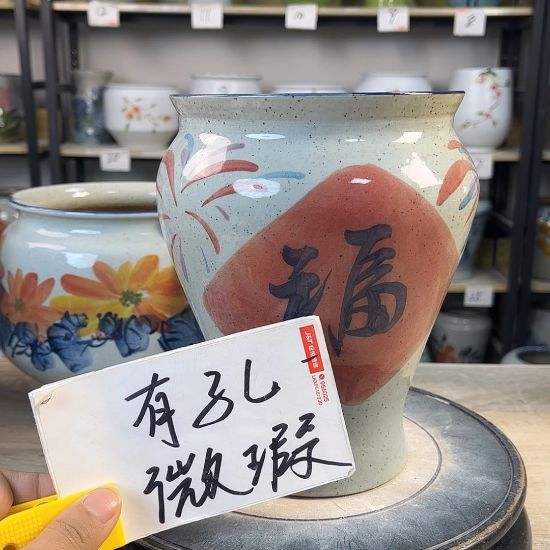 罐1xc景德镇陶瓷花盆