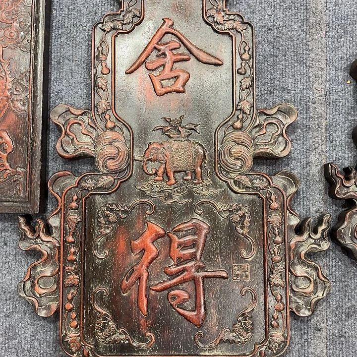 木木木木木木木木木木木木木木木