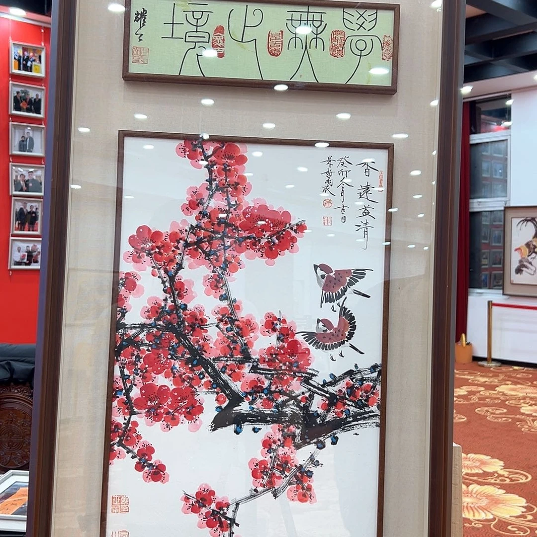 国画健****乐画家作品崔景哲作品原作