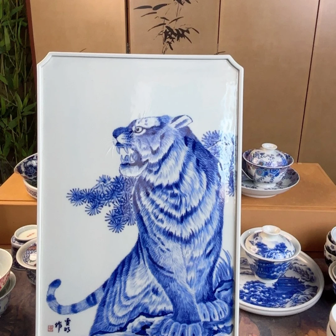 景德镇陶瓷景德镇窑