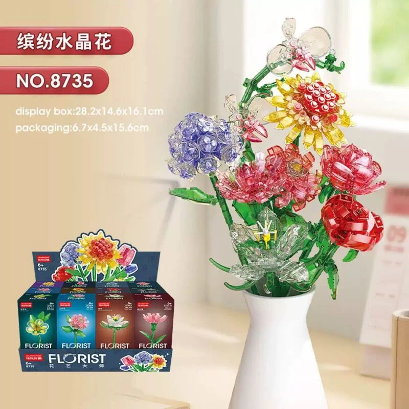 小颗粒永生花花束拼装积木玩具DIY花束桌面摆件8735