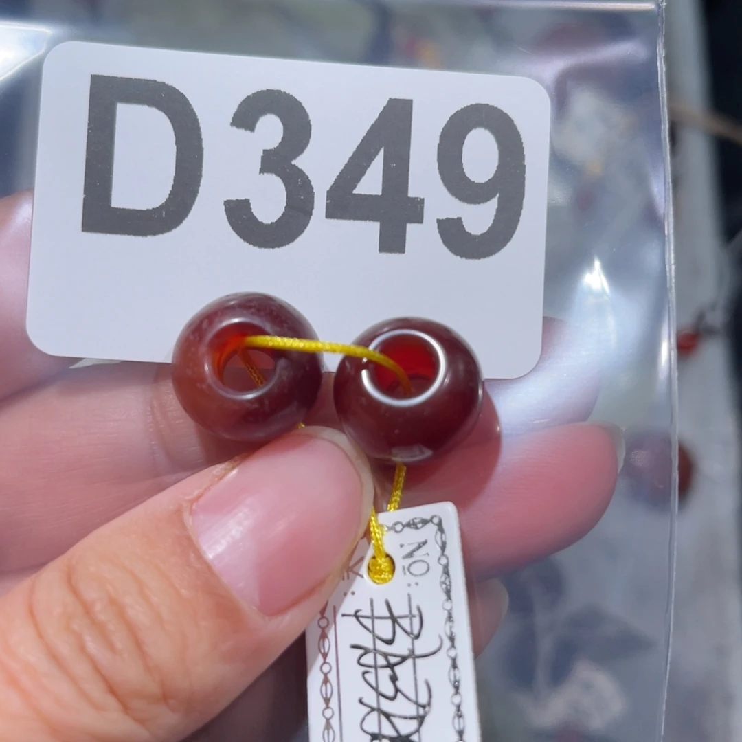 玛瑙/玉髓合金颈饰