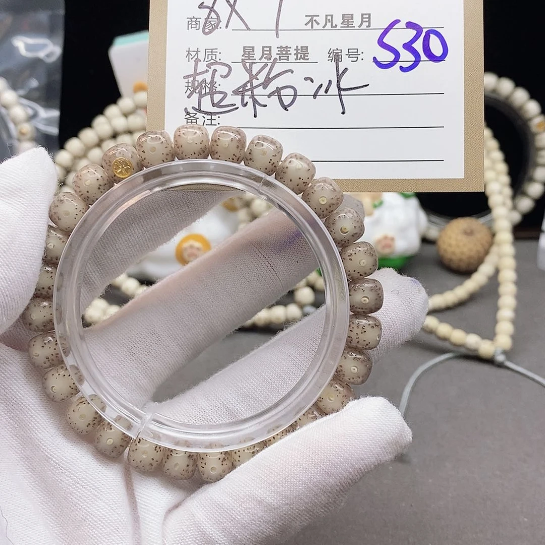 星月菩提吊坠11112222S30