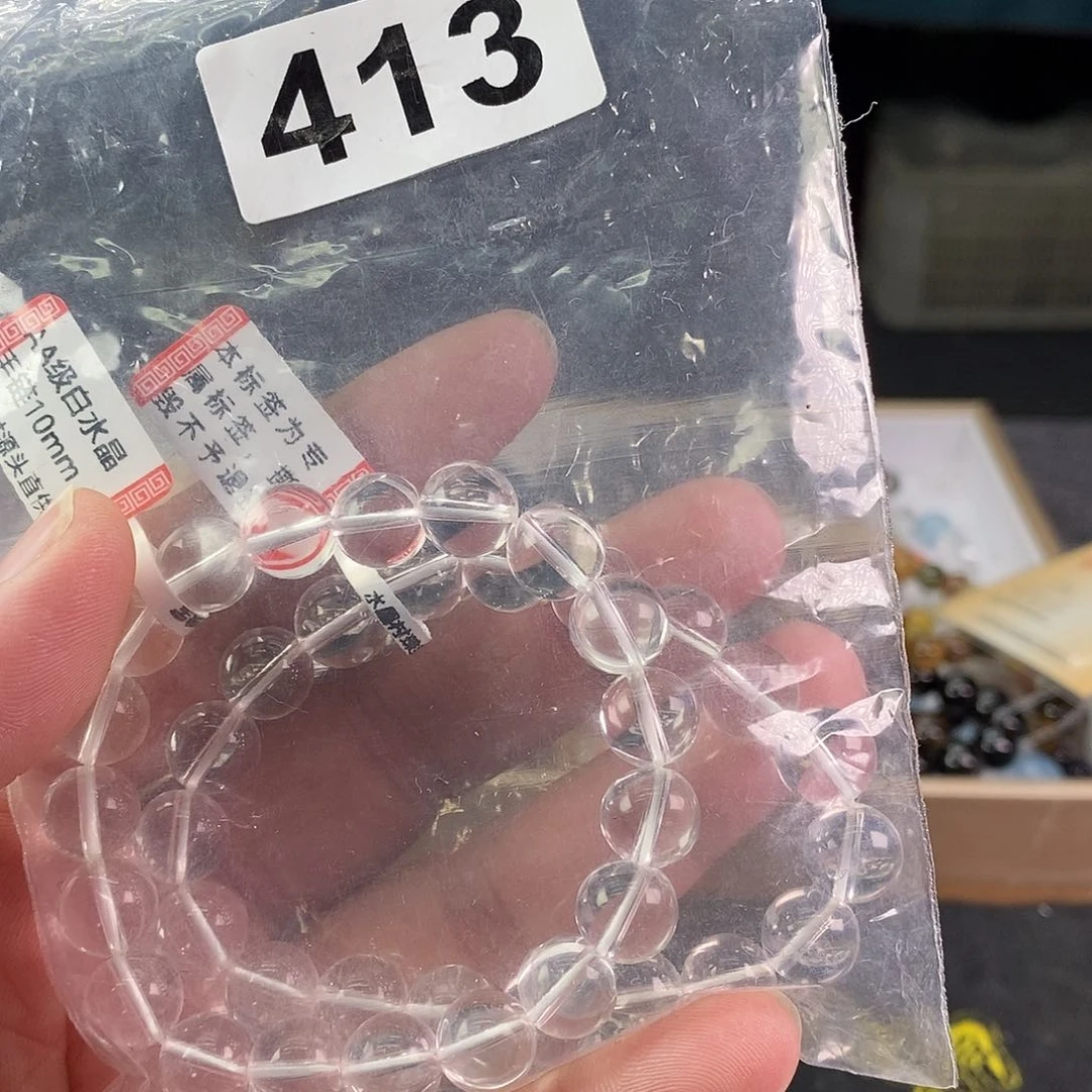 水晶手链未镶嵌413 15.8